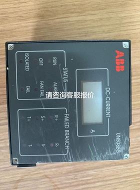 Audio Codes PCM6409-eh 实物一张议价
