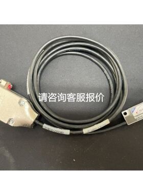 HOFO七寸触摸屏HF-070MS，拆机件，实物拍摄，成议价