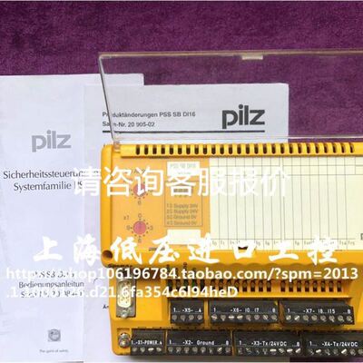 SM-OAC5 进口正品 GORDOS 固态 SM-0AC5议价