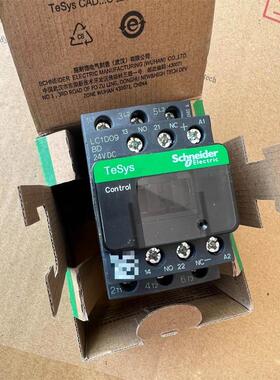 PLC模块 TSXP57303AM库存 大量出售