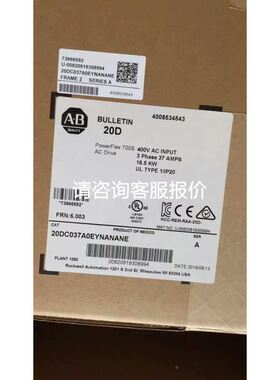 现货TSXMRPC003M 140AVO02000C议价