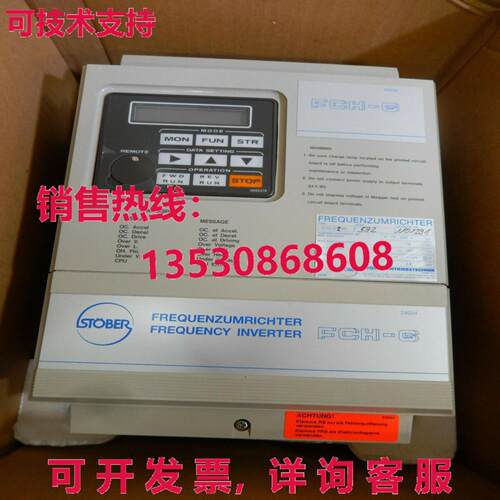 FCH-G2025 Stber  HITACHI - Defekt库存现货