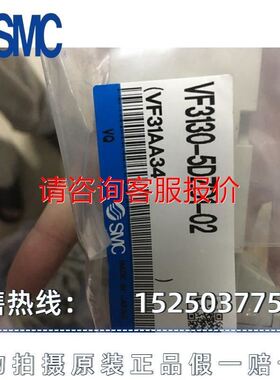 原装SLM30B6 SLM10B6 SLM80B6 SLM120B6光电传感器 为准