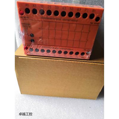 Lenze伦茨8400变频器E84AVSCE3714SX0