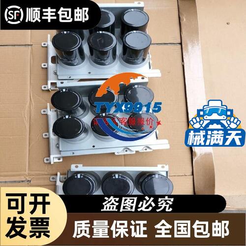 全新约翰格斯特John Guest超级快接 PI301