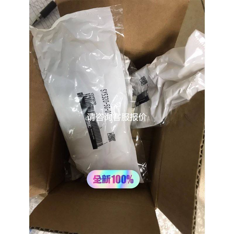 SMITEC驱动器CSP21XX021300112010议价