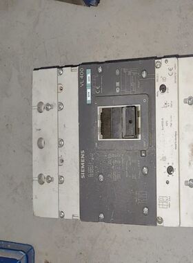 NX-DA2605