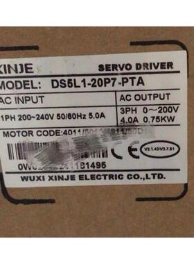 康耐视DS952B激光3D