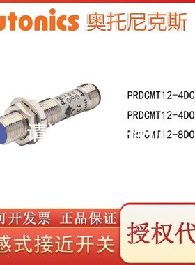 CKD喜开理气控式两通阀SAB1S-20A-C SAB1S-25A-C