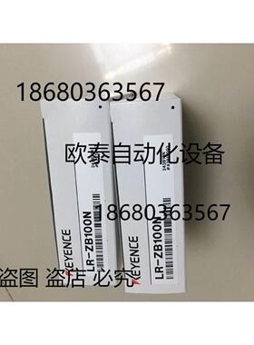 DO810900一个实