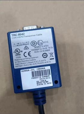 大族打控制器 EMCC3200(XY2-100协)拆