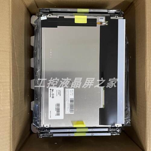 LB121S03-TL-04工业显示屏TFT-LCD液晶模组质保一年实拍