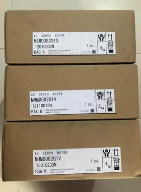 基恩士光纤放大器FS-V21RM