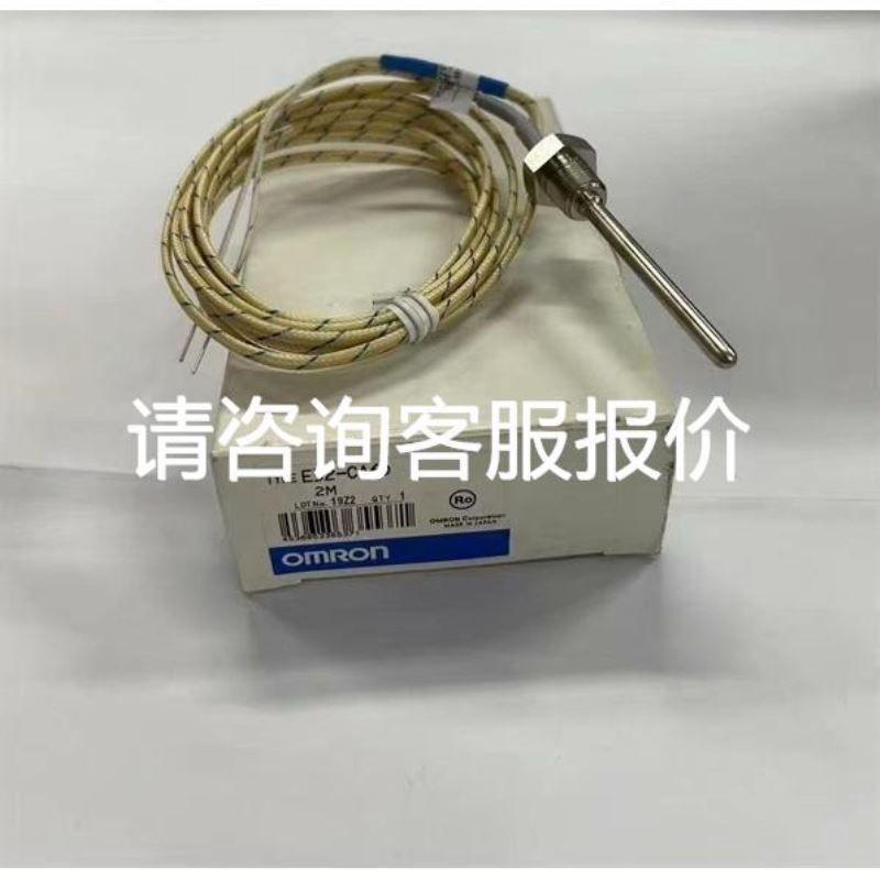 BANNER邦纳 T30UXUA T30UX系列温度补偿超声波传感器全新未拆