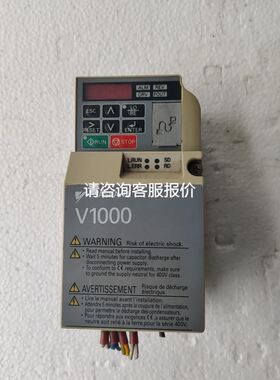 TERASAKI S800-NF S800-CF 3P 800APMC议价