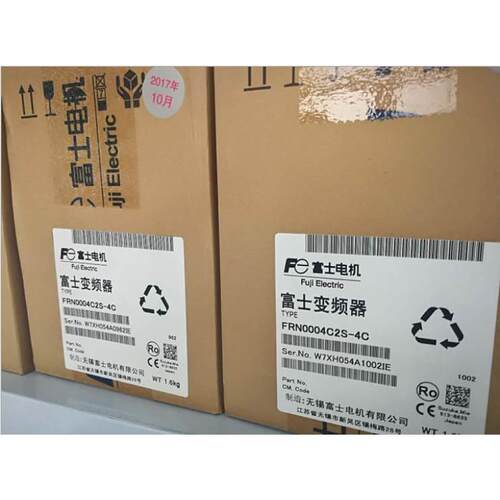 拆机雷赛驱动器DM2282