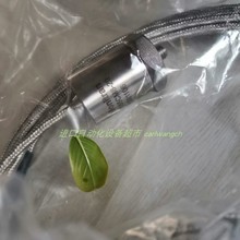 MONITRAN MTN1185CM8-20传感器WOERNER 476606-60控制器