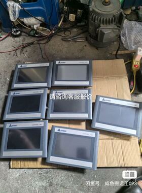 R900049870型号M-3SEW10C1X/630MG24N9K4电磁球阀力士乐Rexro