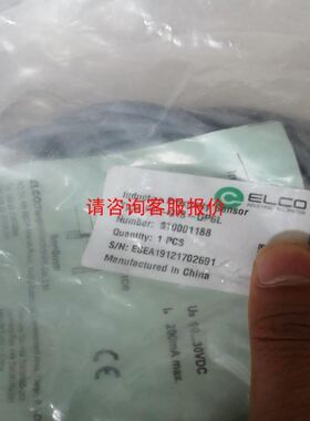 Leadtech/雷赛接线端子板