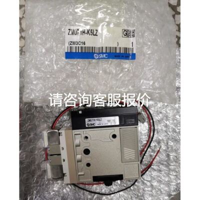 远程模块 AJ65VBTCU-68ADIN