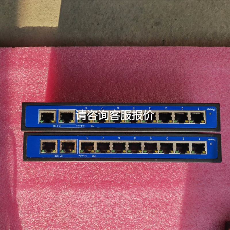 3G3FV /5.5KW/2.2KW/0.4KW变频器议价