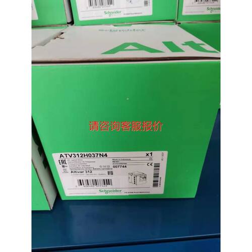 NS8/NS10-TV00B-V2/V1,NS12-T议价