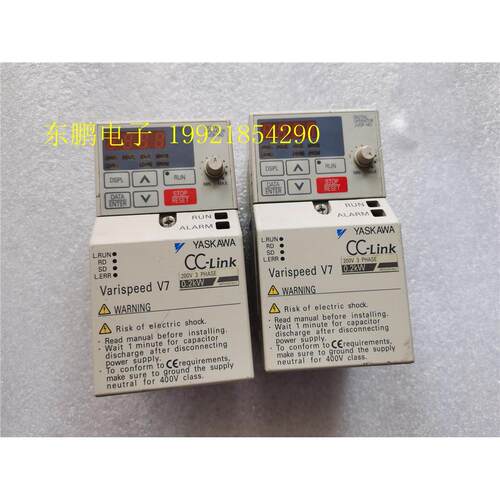 全新特MC100-3624BTA/BRA麦格米特PLC控制器MEGMEET可编程6
