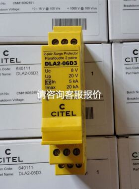 EncoderXHI861900130E正品全新林德编码器