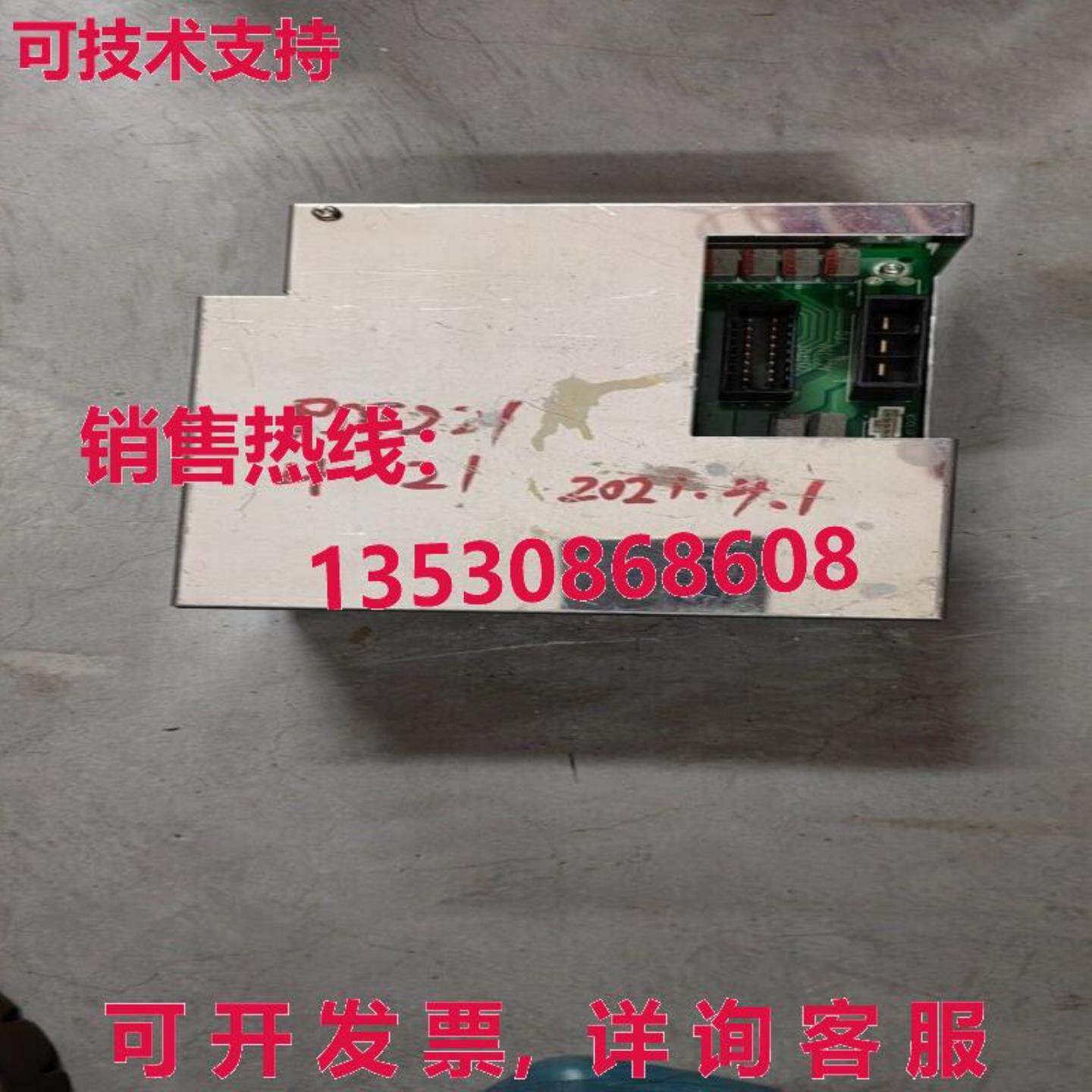 RKC 仪器 REX-B879-CS2 温度控制器24VDC 035A MAX 0-200VAC现