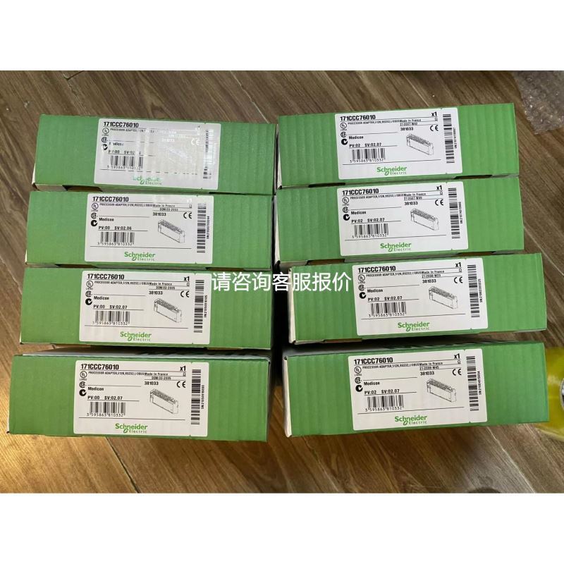 FACTS模块FC-T1 实物图，原装拆机，功能正常的，卖出议价