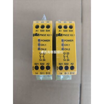 全新菲尼克斯8口工业交换机FL SWITCH SFNB 8TX2891929。议价