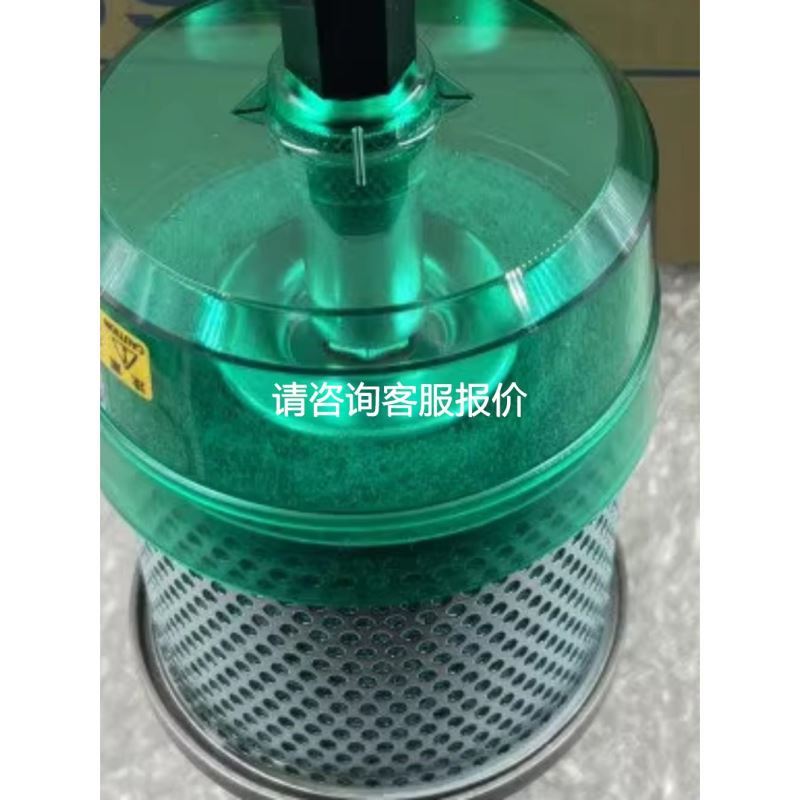 ATV320U04N4C、ATV320U06N4C、ATV320U07N4C、ATV320U1