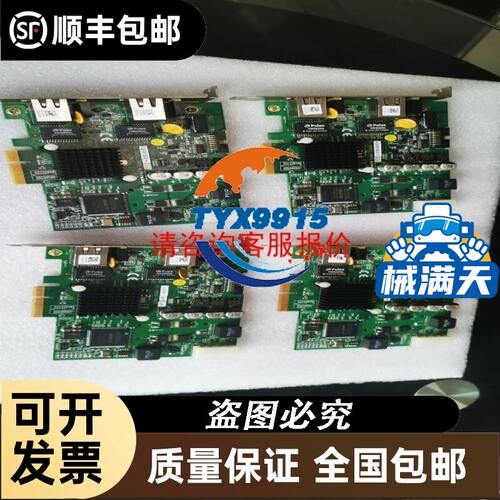 600瓦额定。台式机电源，悍将。成色很新，正常稳定静