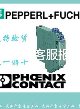 Oxford Instruments X-Ray OX50-503G-02 9700002 X射线管控