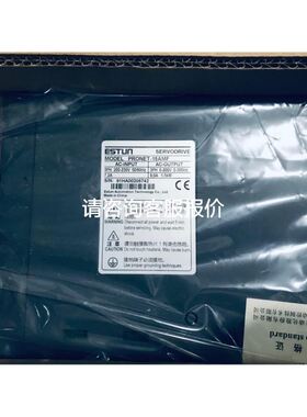 Agilent 和HP 的N2299A线各一条，实物，800议价