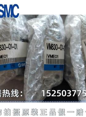 WDOE台湾FR-610光纤传感器出售