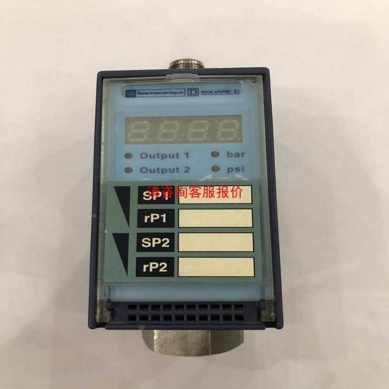 传感器XML-F250D2035，成色实拍，功能正常，,电子元器件市场,其它元器件,淘宝优惠券,粉丝福利购,淘宝优惠卷