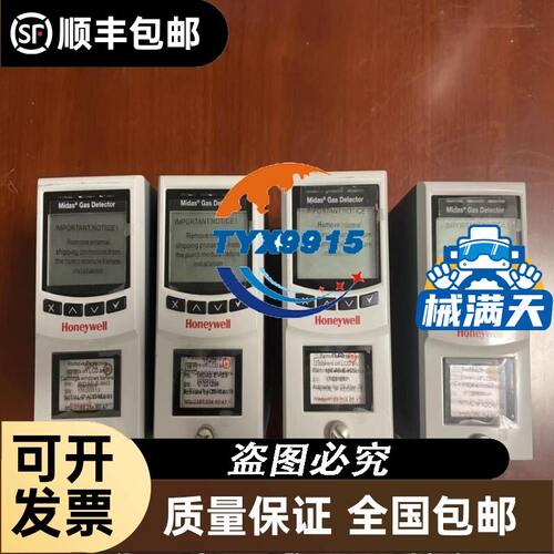 电磁阀SYJ512M-5MZD-M5-5MZDM5F-5MZ-5MOZ-M520-5MOZ现货