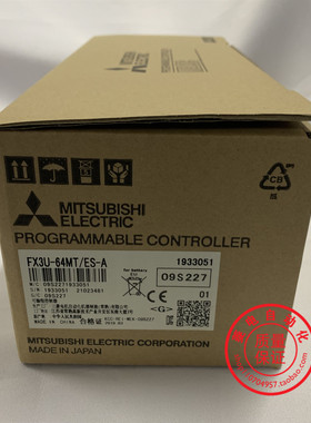 FX3U-64MTES-AFX3U-64MRES-A   品质保证