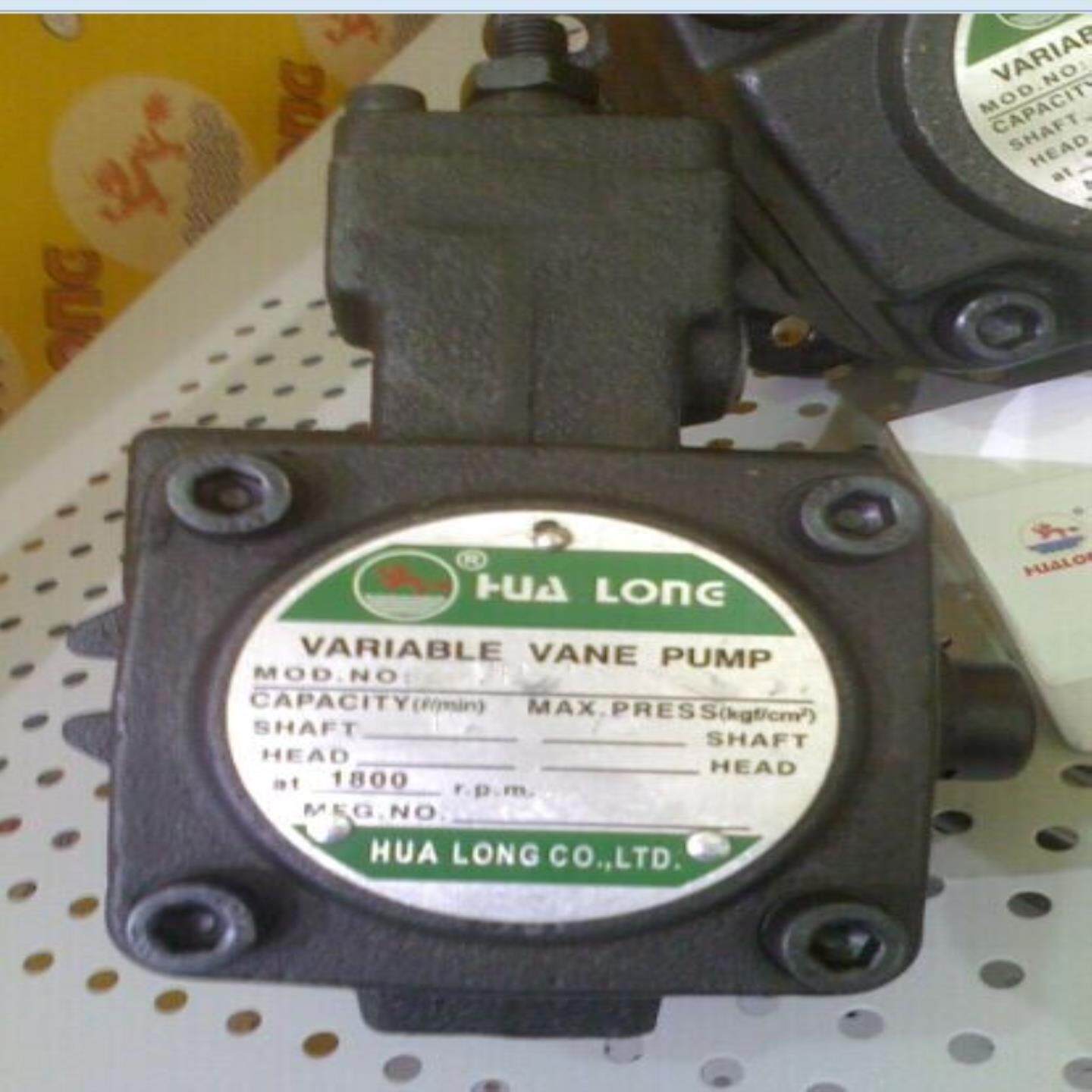 HUA LONG电机马达  HUALONG油泵叶片泵 VP-08 VP-12 VP-15 VP-20