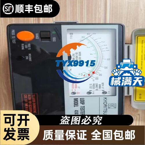 倍福模块型号：BK9100，BK9050，BK5120，BK