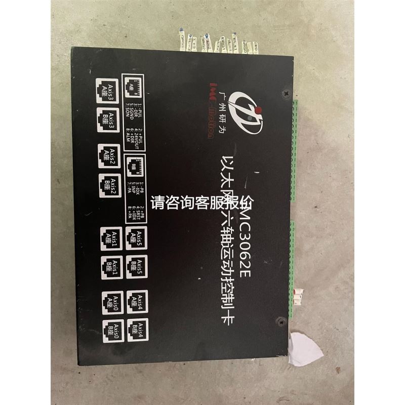 Mvotem Optical 1.5X 65mm HR远心镜头本店正品Mvotem Optica