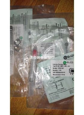 计数器 计时器 H5CN-XAN XBN XCN XZNS XANS-Z H7CN-XLN XHN