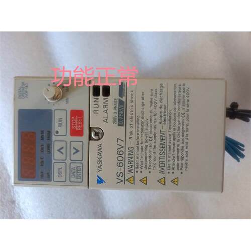 5069-IB8S 全新ABPLC