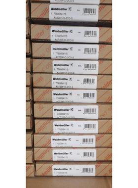 RESIST控制器HORIBA CE-480R 6台 功