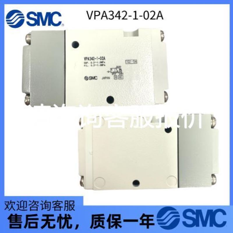 凌华DIN-825-4P0运动控制卡端子板，活机拆机三台，现议价