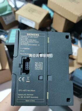 梅特勒托利多IND236称重终端仪表485通讯板配件议价