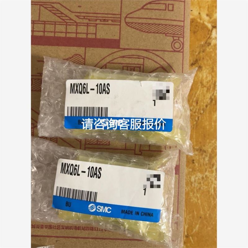 东芝 控制器 IK-TU50CU 拆机9新 实物拍摄