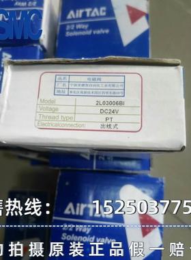 多摩川 TS5214N8589 编码器 OIH48-2500P8-L3-5V