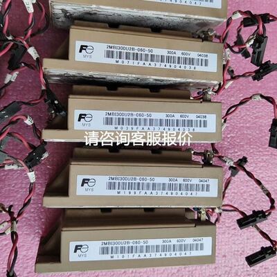 OP-88067 基恩士传感器连接线，编号一致实议价